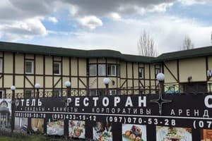 Опалковый Замок 3